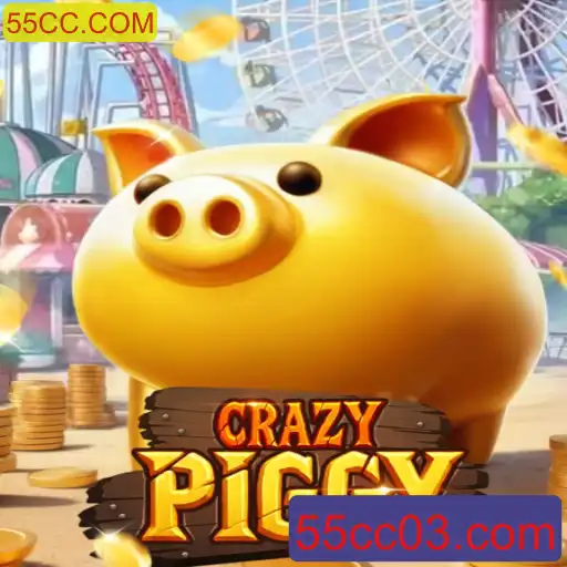 Explorando CrazyPiggy: O Jogo Divertido e Inovador do 55CC.COM