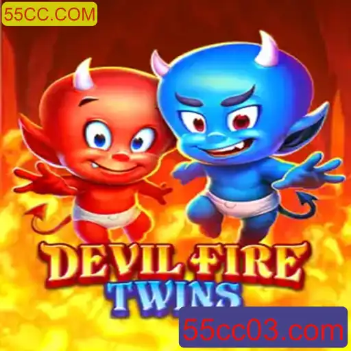Explorando o Mundo de DevilFireTwins