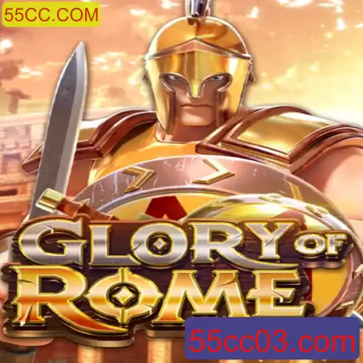 Descubra o Fascinante Mundo de GloryofRome: Estratégia e Aventura