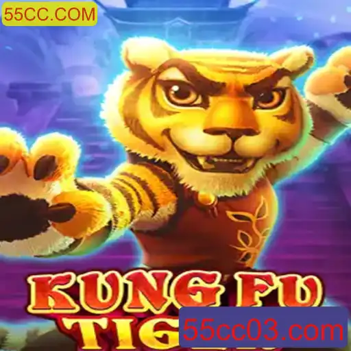 Descubra KungFuTiger: A Nova Sensação dos Jogos Online