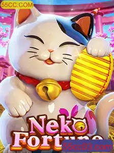 Explorando o Mundo Encantador de NekoFortune: O Jogo que Está Despertando Curiosidade em 55CC.COM
