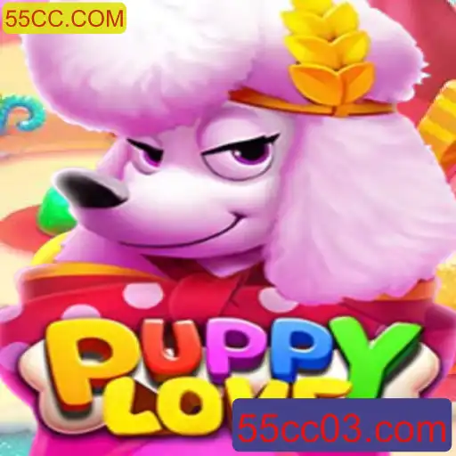 Descubra a Magia do Jogo PuppyLove e a Inovação da Plataforma 55CC.COM