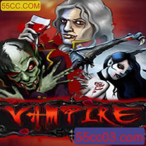 Explorando o Jogo Vampire e a Plataforma 55CC.COM