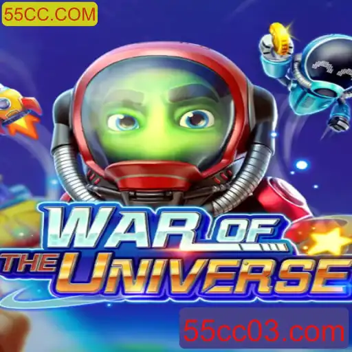 Descubra o Mundo Empolgante de WAROFTHEUNIVERSE - Um Jogo Inovador com a Marca 55CC.COM